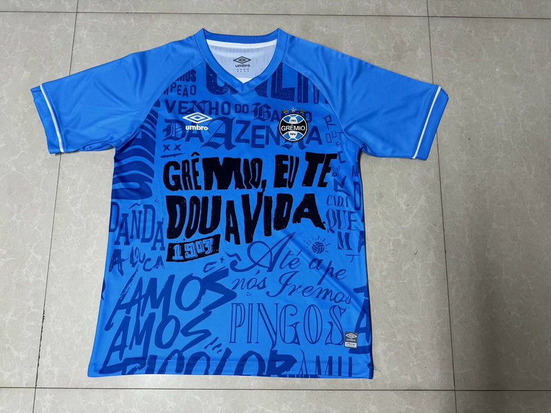 AAA Quality Grêmio 23/24 Special Blue Soccer Jersey